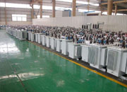洛阳油浸式变压器成品车间