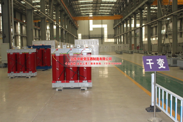 洛阳2500KVA干式变压器